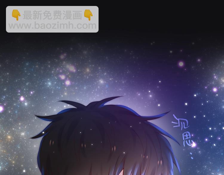 第26话 成人礼物(1/3)-第30话