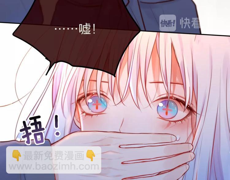 第26话 成人礼物(1/3)-第30话