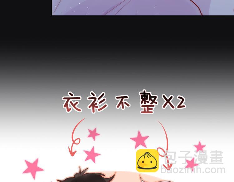 第26话 成人礼物(1/3)-第30话