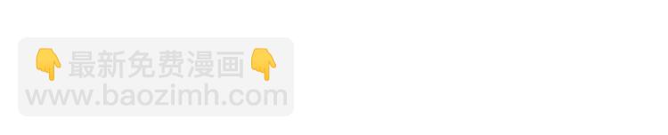 第3话 死亡率为0(1/4)-第4话