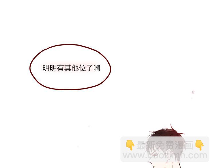 第3话 死亡率为0(1/4)-第4话