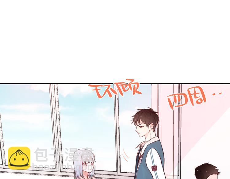 第3话 死亡率为0(1/4)-第4话