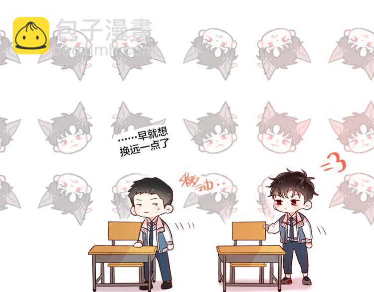 第3话 死亡率为0(1/4)-第4话