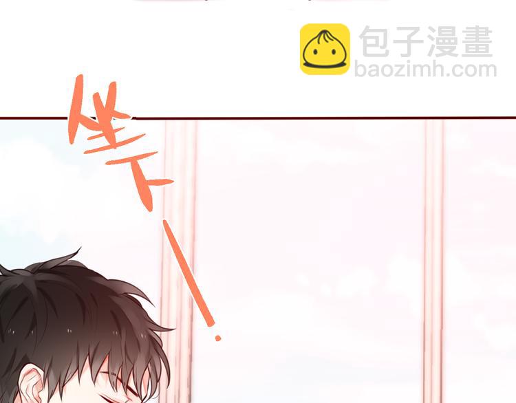 第3话 死亡率为0(1/4)-第4话