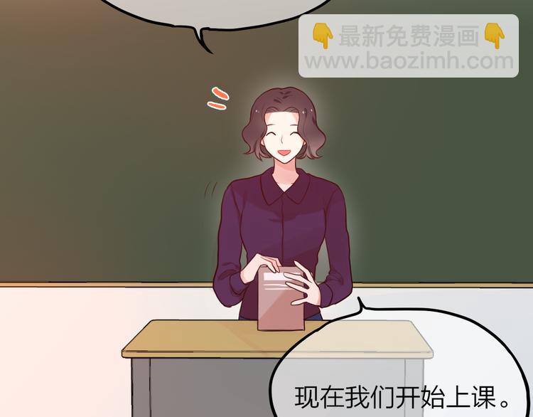 第3话 死亡率为0(1/4)-第4话