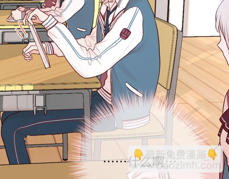 第3话 死亡率为0(1/4)-第4话