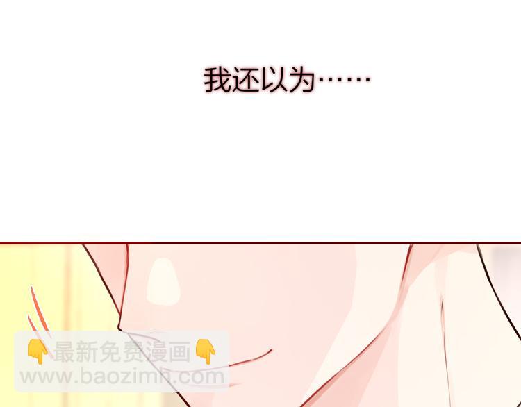 第3话 死亡率为0(1/4)-第4话