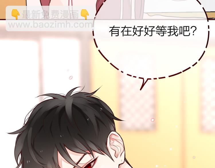 第3话 死亡率为0(1/4)-第4话