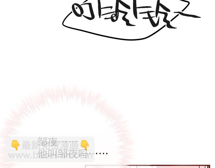 第3话 死亡率为0(1/4)-第4话