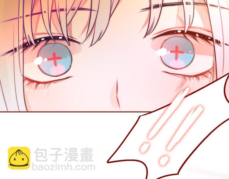 第3话 死亡率为0(1/4)-第4话