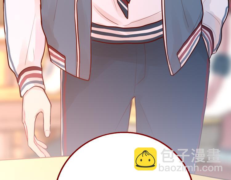 第3话 死亡率为0(1/4)-第4话