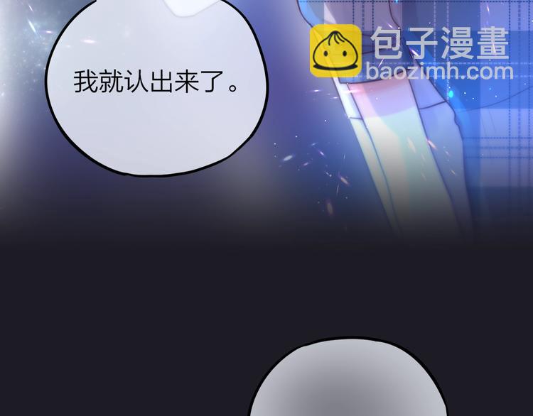 第28话 沉睡魔咒(1/3)-第32话