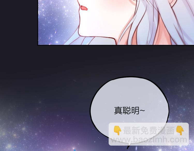 第28话 沉睡魔咒(1/3)-第32话