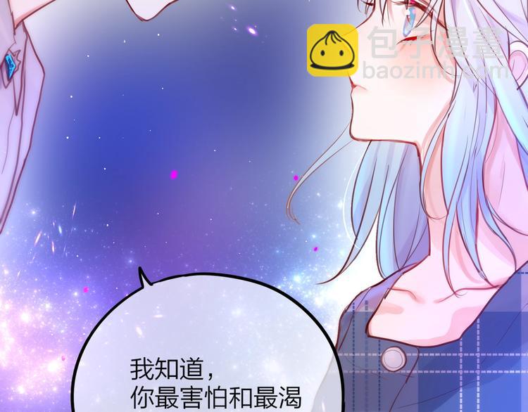 第28话 沉睡魔咒(1/3)-第32话