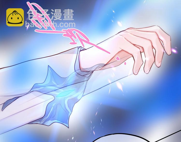 第28话 沉睡魔咒(1/3)-第32话