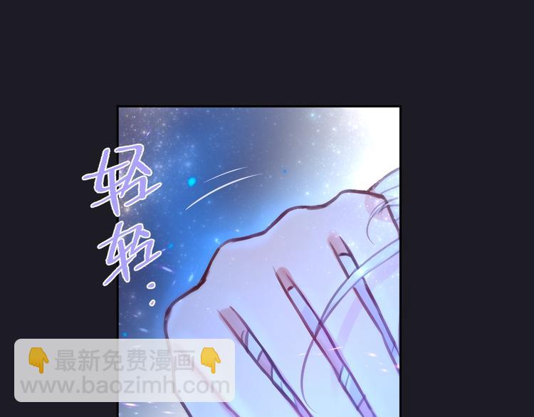 第28话 沉睡魔咒(1/3)-第32话