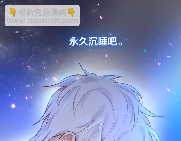 第28话 沉睡魔咒(1/3)-第32话