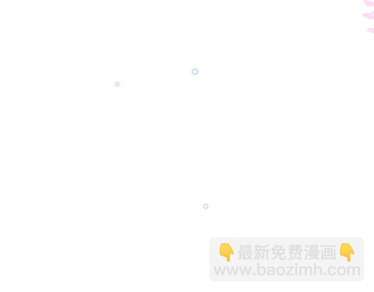 第30话 沉默的守护(1/3)-第34话