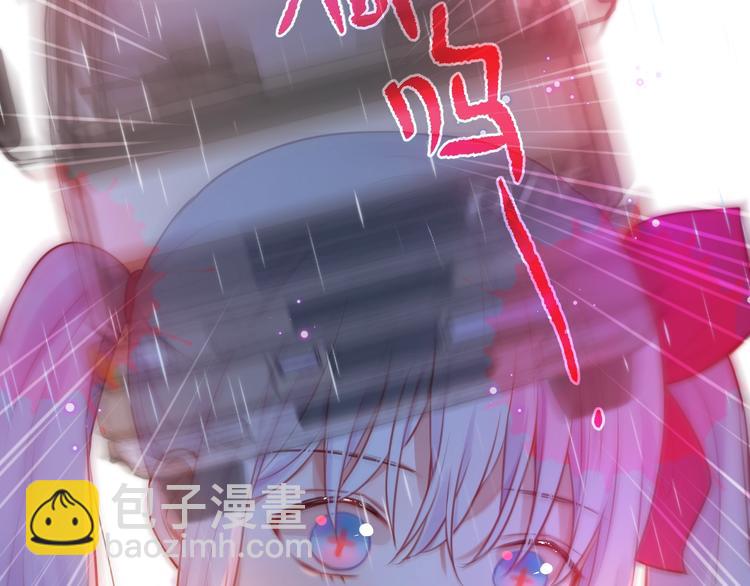 第30话 沉默的守护(1/3)-第34话