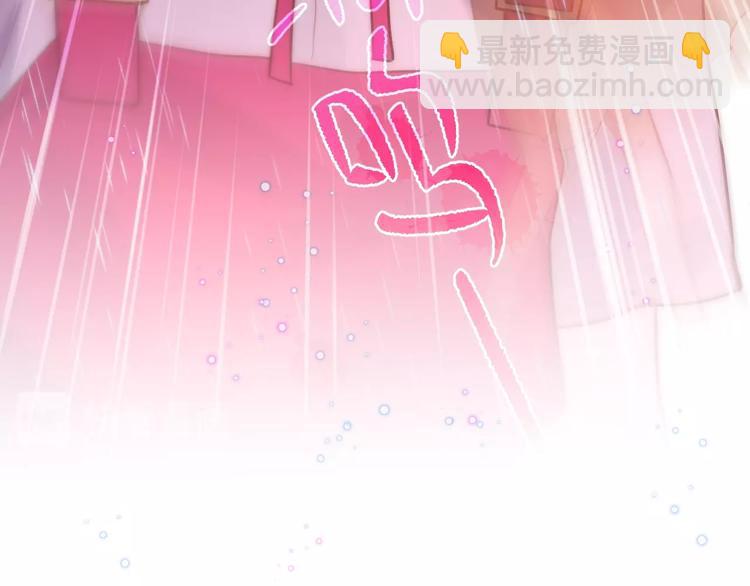 第30话 沉默的守护(1/3)-第34话