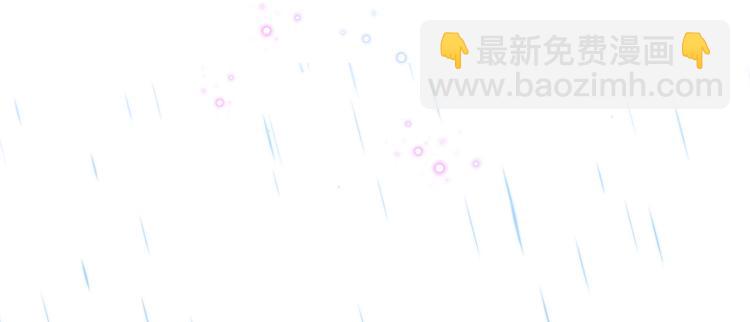 第30话 沉默的守护(1/3)-第34话