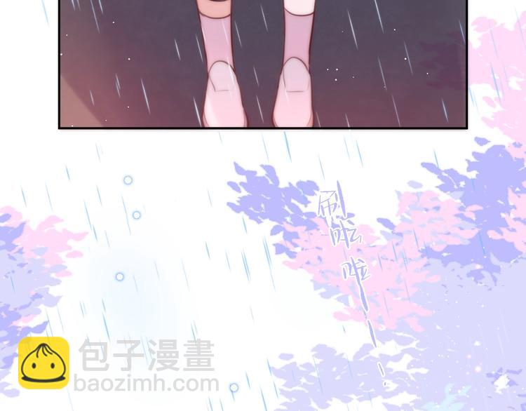 第30话 沉默的守护(1/3)-第34话