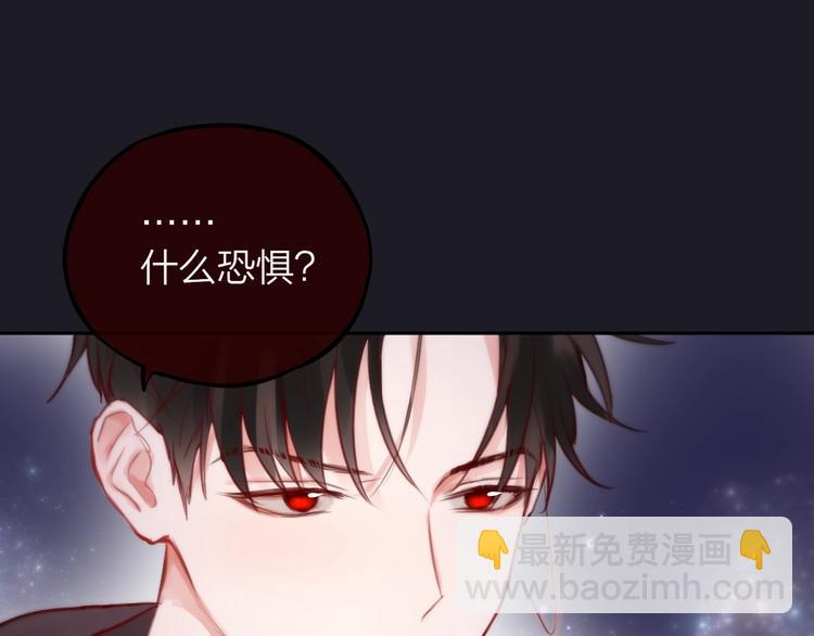 第30话 沉默的守护(1/3)-第34话