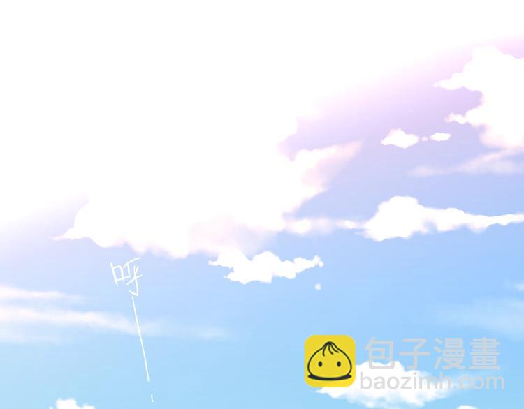 特别番外 冷艳死神x人类奶狗(1/2)-第36话