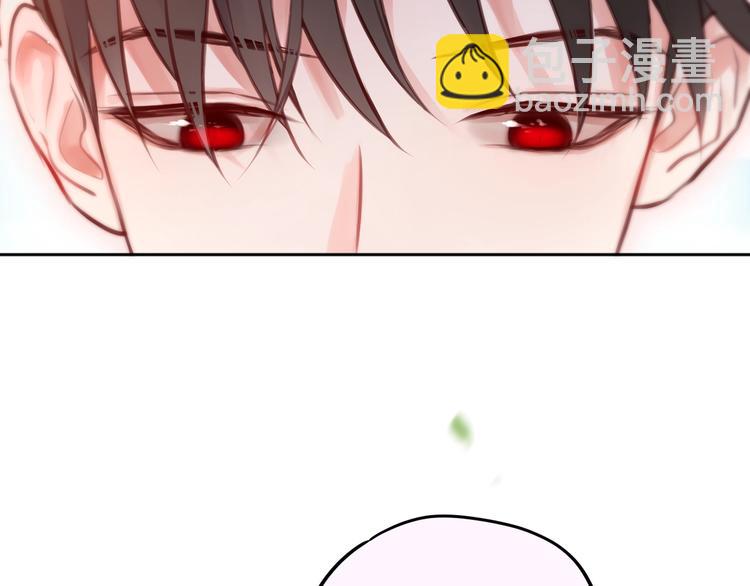 特别番外 冷艳死神x人类奶狗(1/2)-第36话