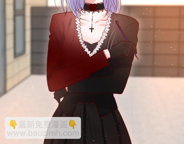 特别番外 冷艳死神x人类奶狗(1/2)-第36话