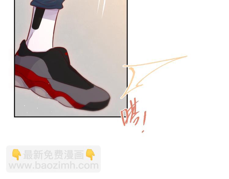 特别番外 冷艳死神x人类奶狗(1/2)-第36话