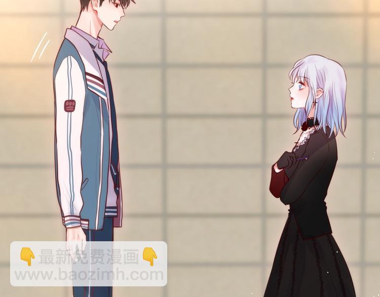 特别番外 冷艳死神x人类奶狗(1/2)-第36话