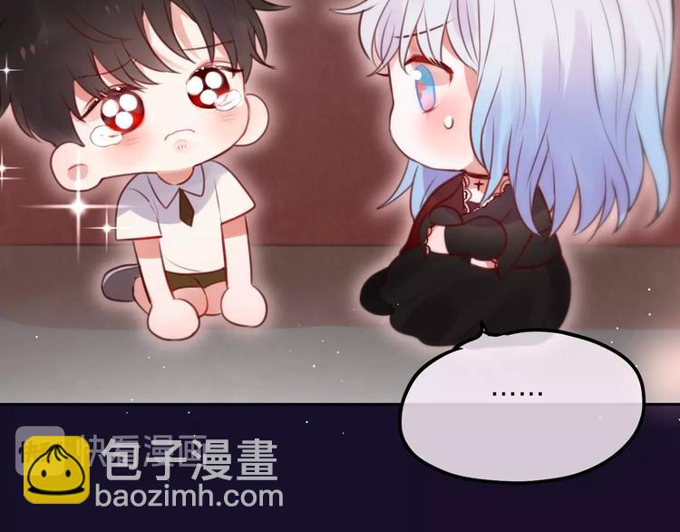 特别番外 冷艳死神x人类奶狗(1/2)-第36话