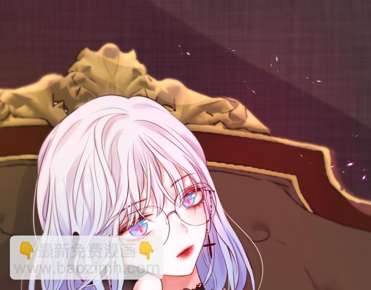 特别番外 冷艳死神x人类奶狗(1/2)-第36话