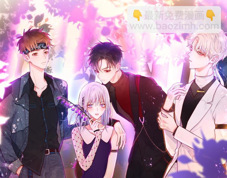 第33话 少女的考验？(1/3)-第38话