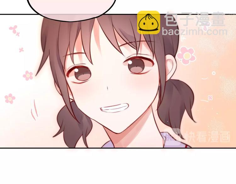 第33话 少女的考验？(1/3)-第38话