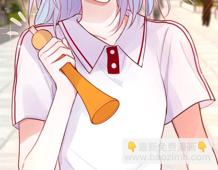 第33话 少女的考验？(1/3)-第38话