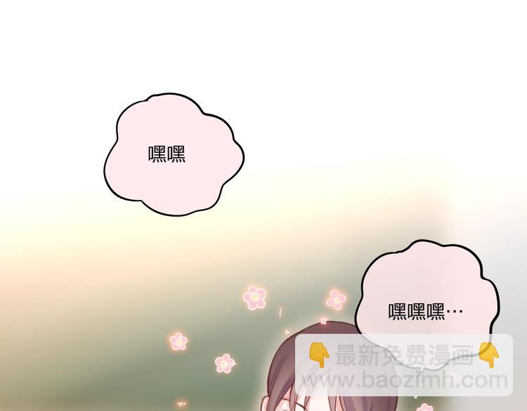 第35话 拯救(1/3)-第40话