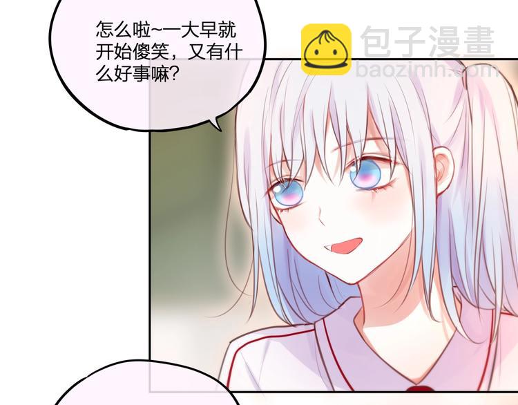 第35话 拯救(1/3)-第40话