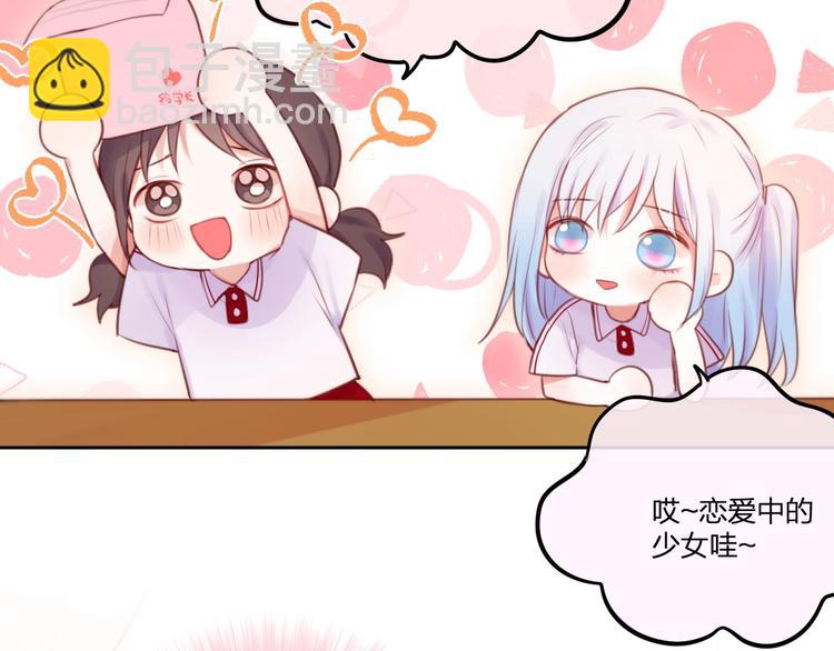 第35话 拯救(1/3)-第40话