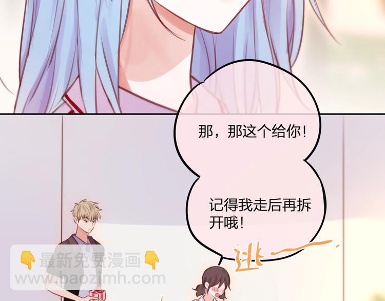 第35话 拯救(1/3)-第40话