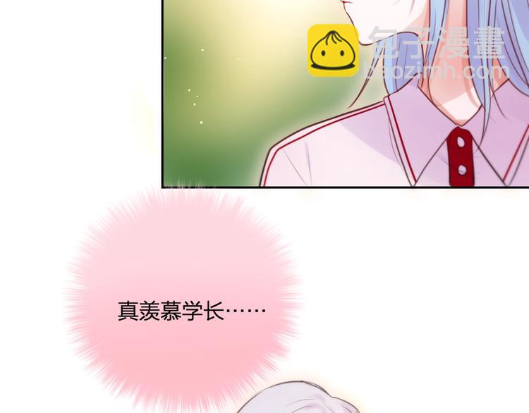 第35话 拯救(1/3)-第40话