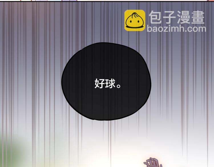 第35话 拯救(1/3)-第40话