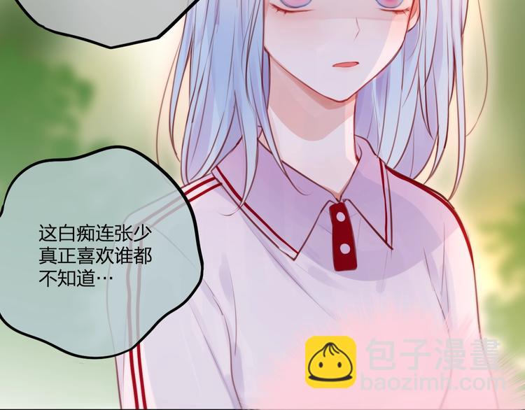 第35话 拯救(1/3)-第40话