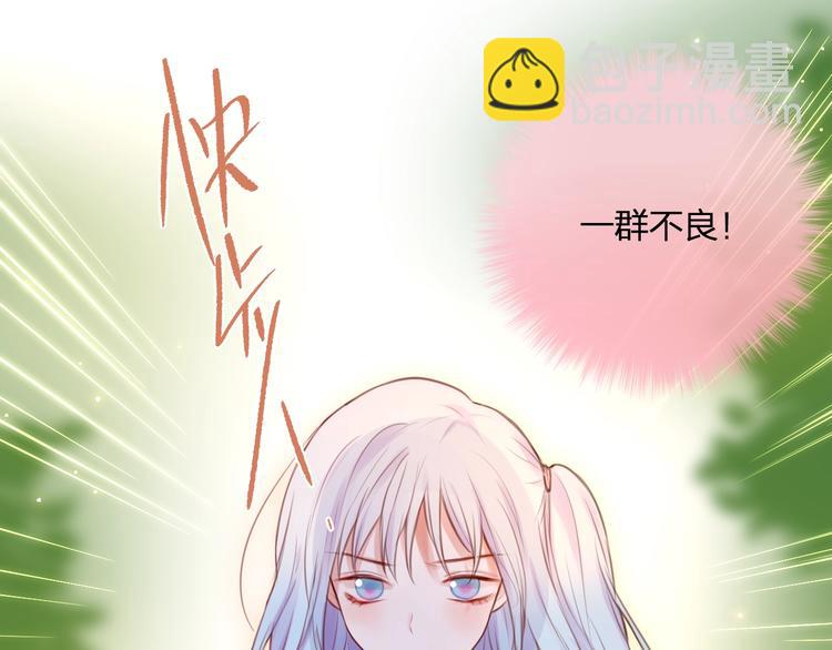 第35话 拯救(1/3)-第40话