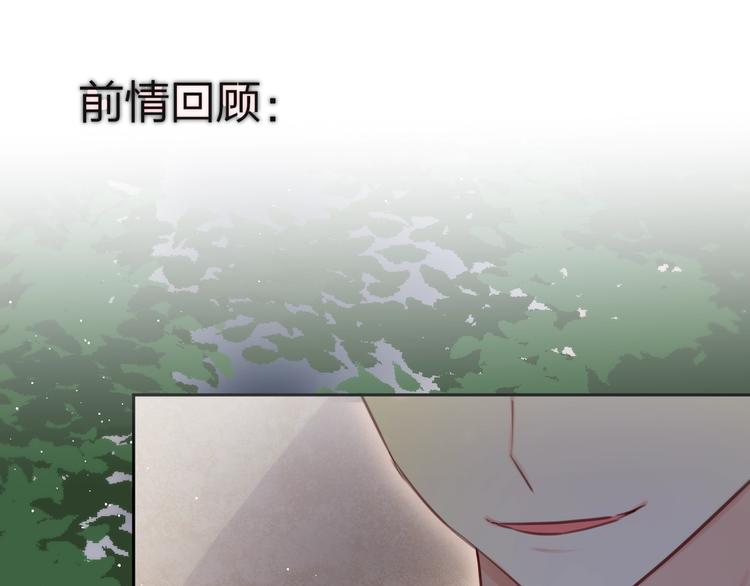 第37话 在乎，所以受伤(1/3)-第42话