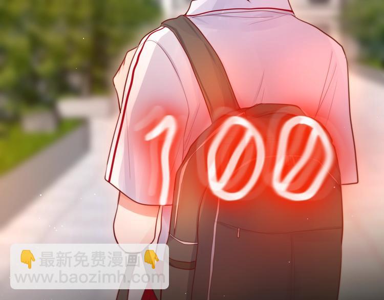 第37话 在乎，所以受伤(1/3)-第42话