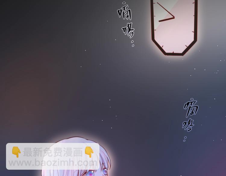 第37话 在乎，所以受伤(1/3)-第42话