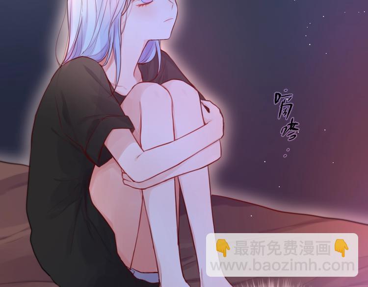 第37话 在乎，所以受伤(1/3)-第42话