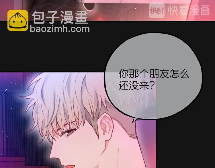 第37话 在乎，所以受伤(1/3)-第42话